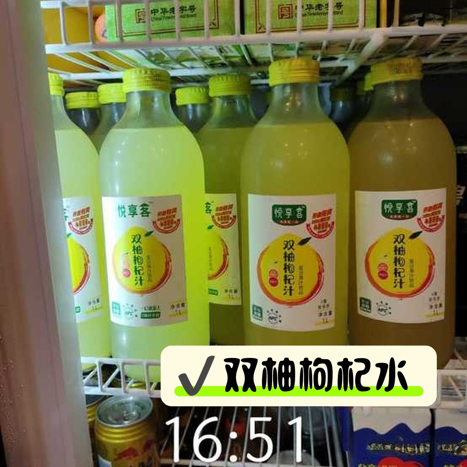 如何选择合适的饮品搭配玉米饼|爱游戏app