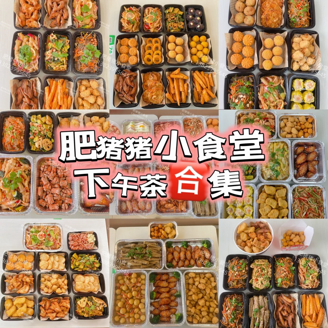 爱游戏官网_如何将意大利面变成派对小吃