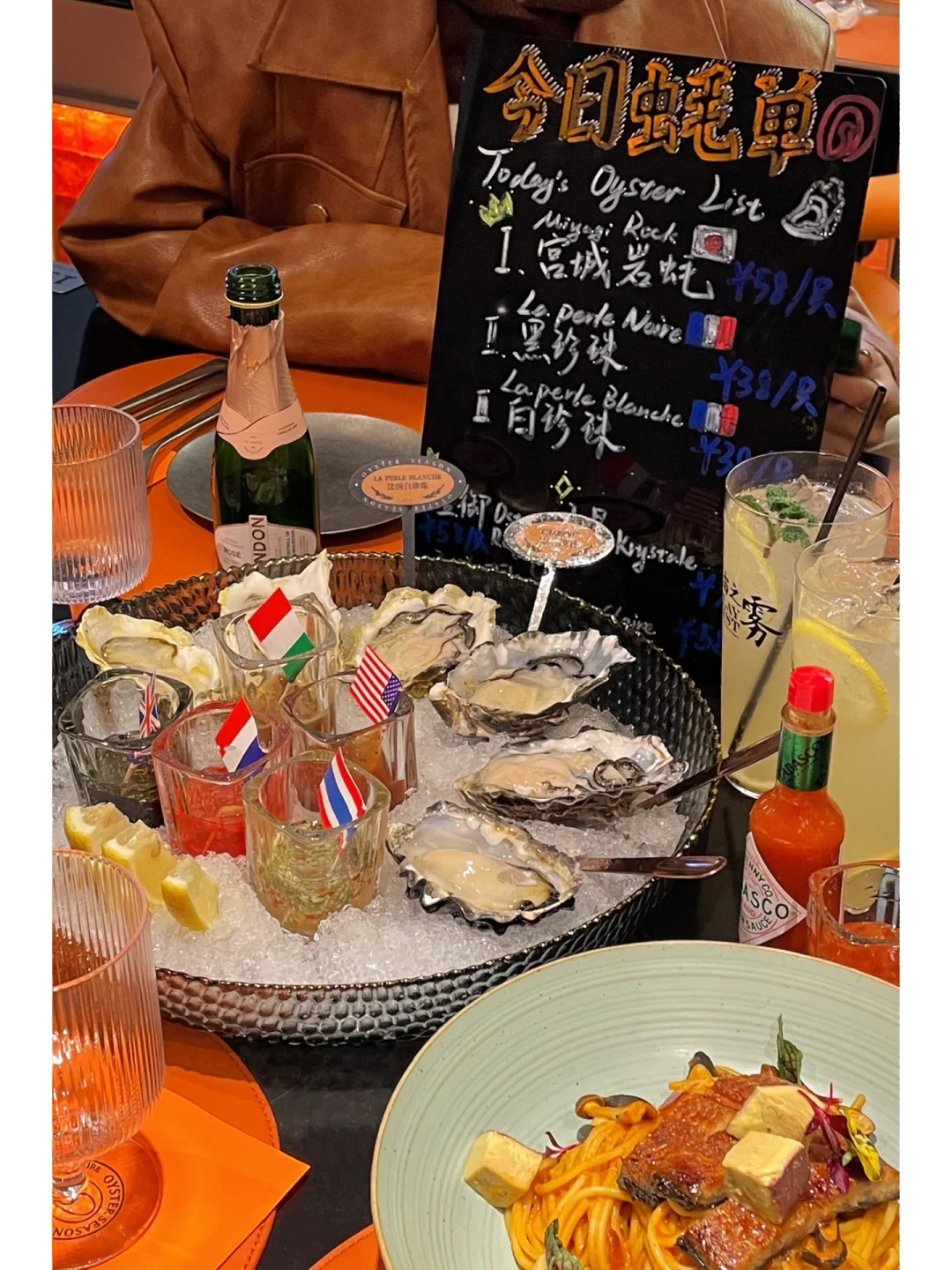 炖牛肉的搭配酒品推荐