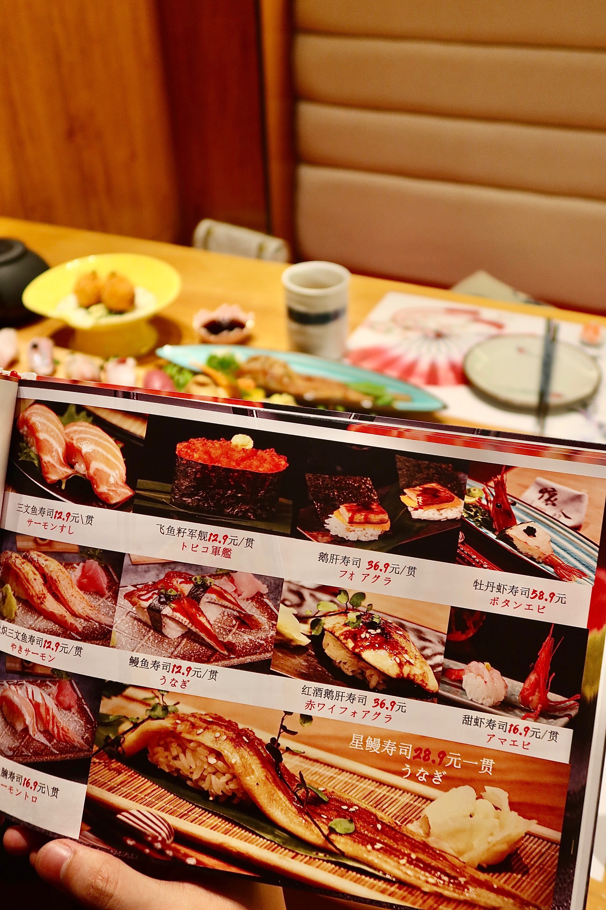 寿司米与健康饮食的关系