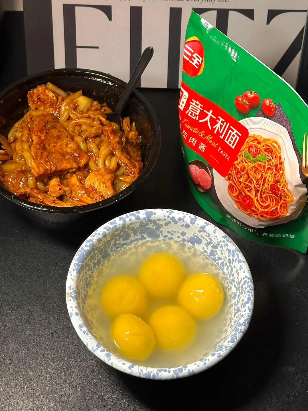 如何用意大利面制作便捷的工作晚餐