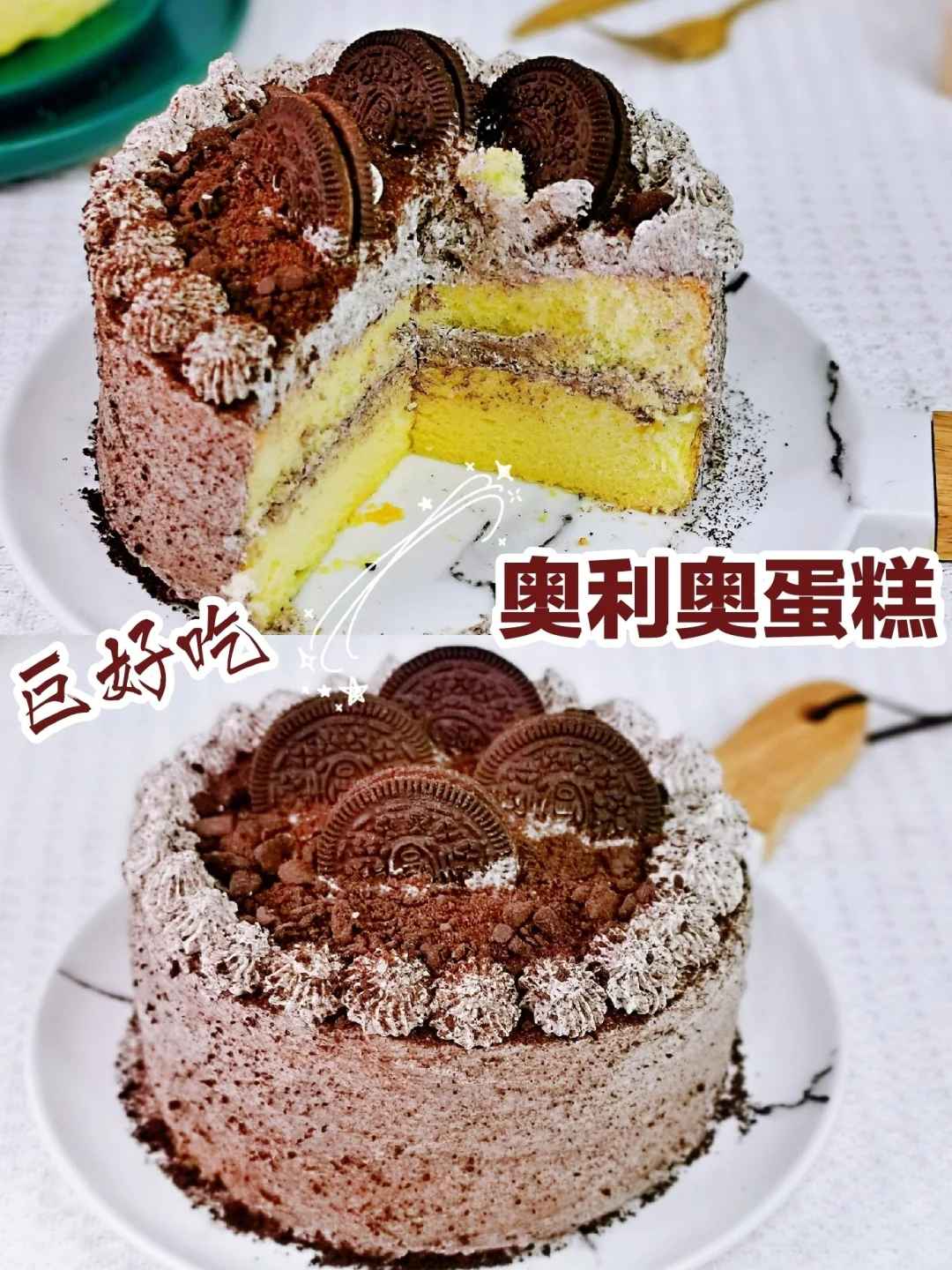 如何根据制作数量选择玉米面粉的分量