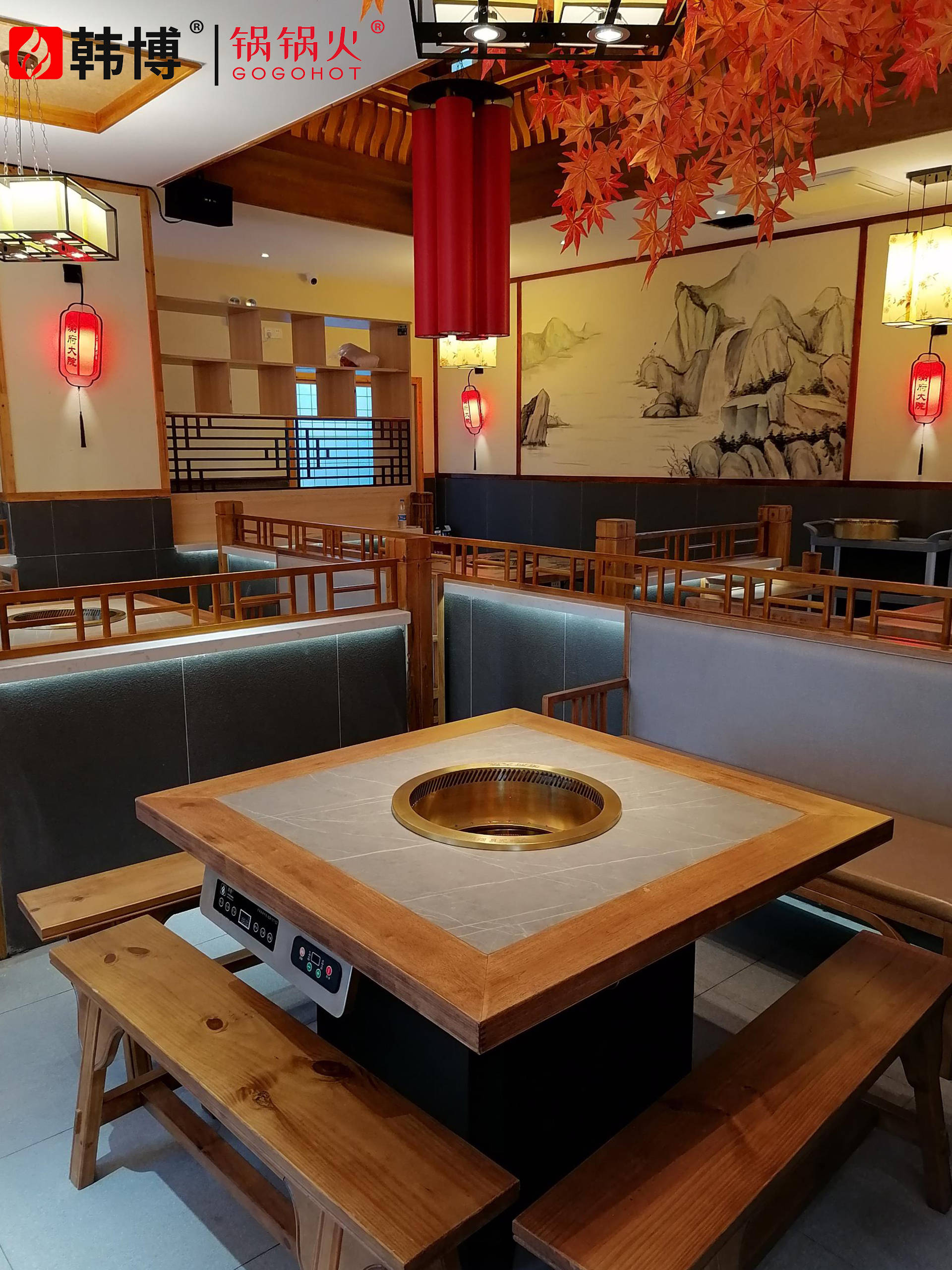 如何让火锅小吃成为餐桌焦点_爱游戏app