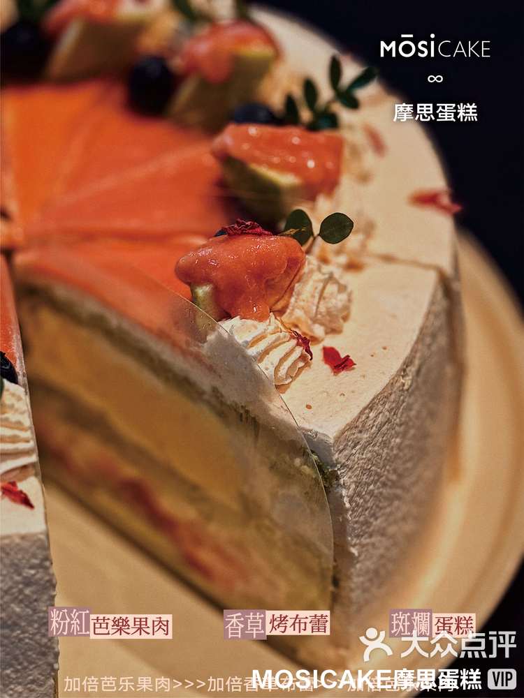 爱游戏客户端:如何增加蛋糕的香草浓郁度