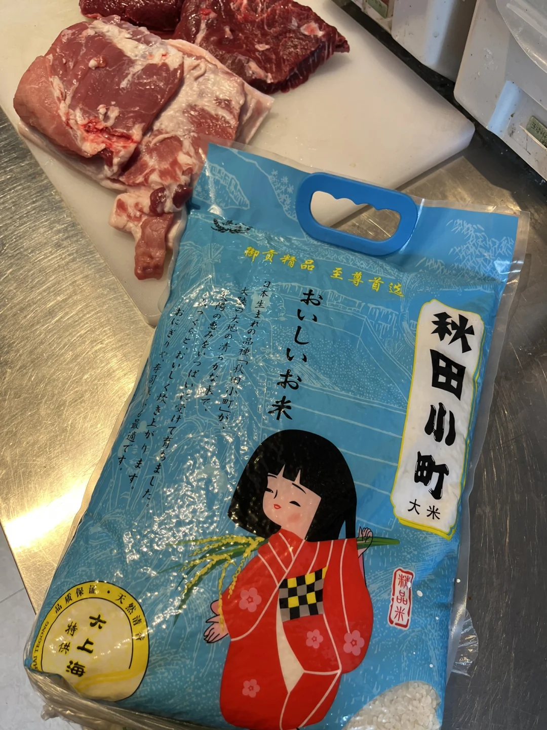 如何调整寿司米的酸甜比例