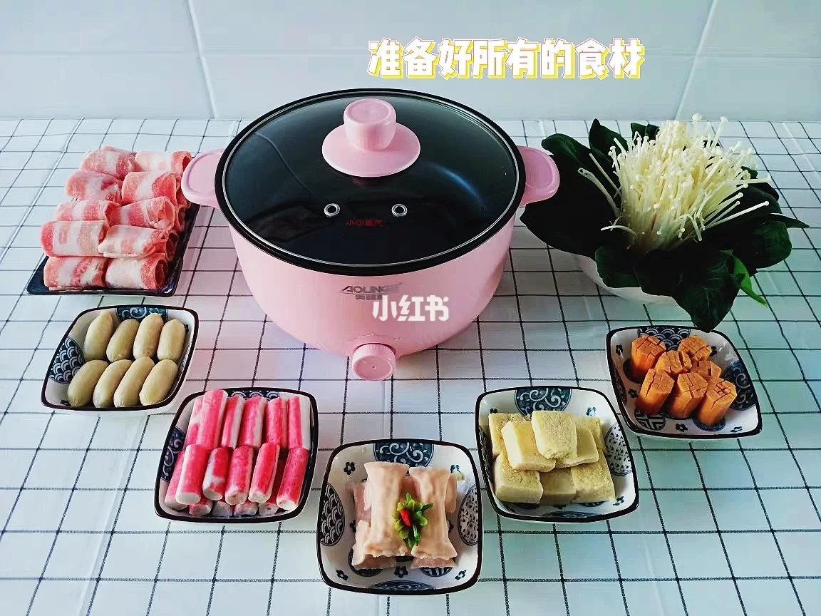 怎样制作小巧可爱的火锅丸子